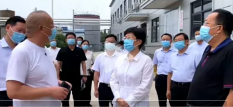 焦作市委書記葛巧紅一行蒞臨旭瑞集團(tuán)參觀調(diào)研！